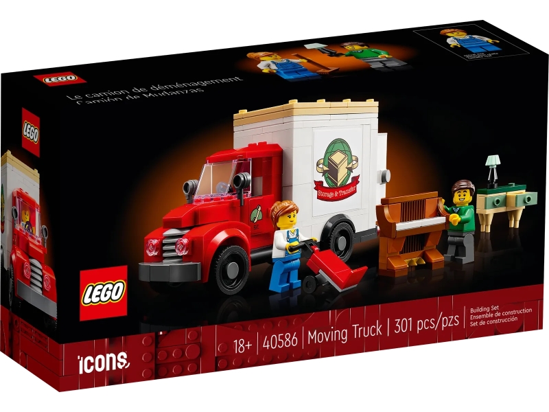 LEGO 40586 ICONS 系列「搬家卡車」（Moving Truck）超讚滿額禮公開 運送漂亮的迷你鋼琴、自動點唱機！