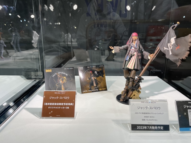 WF2023冬】海洋堂Amazing Yamaguchi、輪轉科技、TAKEYA 式自在置物 