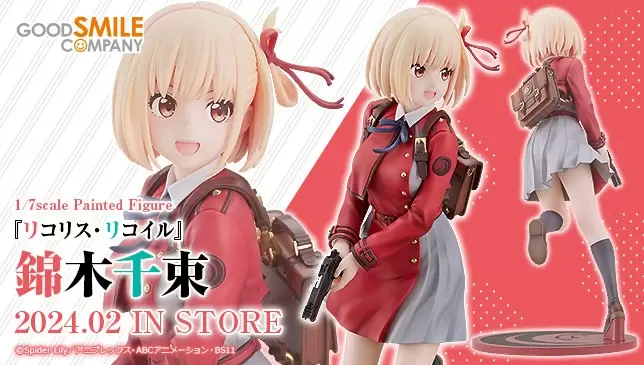 GSC《Lycoris Recoil 莉可麗絲》錦木千束1/7比例模型滿滿制服細節與藏