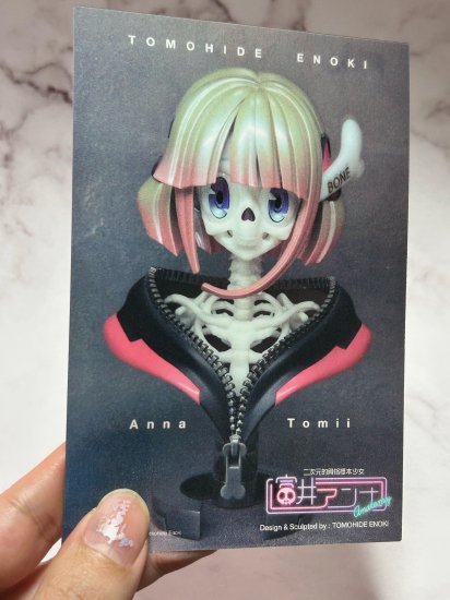 原來動漫少女的頭骨長這樣?造型作家榎木ともひで出道 25 周年記念作品『二次元風骨骼標本少女 富井ANNA』發表!