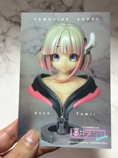 原來動漫少女的頭骨長這樣?造型作家榎木ともひで出道 25 周年記念作品『二次元風骨骼標本少女 富井ANNA』發表!