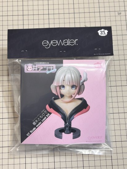 原來動漫少女的頭骨長這樣?造型作家榎木ともひで出道 25 周年記念作品『二次元風骨骼標本少女 富井ANNA』發表!