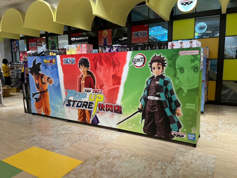 【BANPRESTO 2023 POP UP STORE 快閃店@台北新光三越A8】限定優惠、滿額好禮等你來掃貨!
