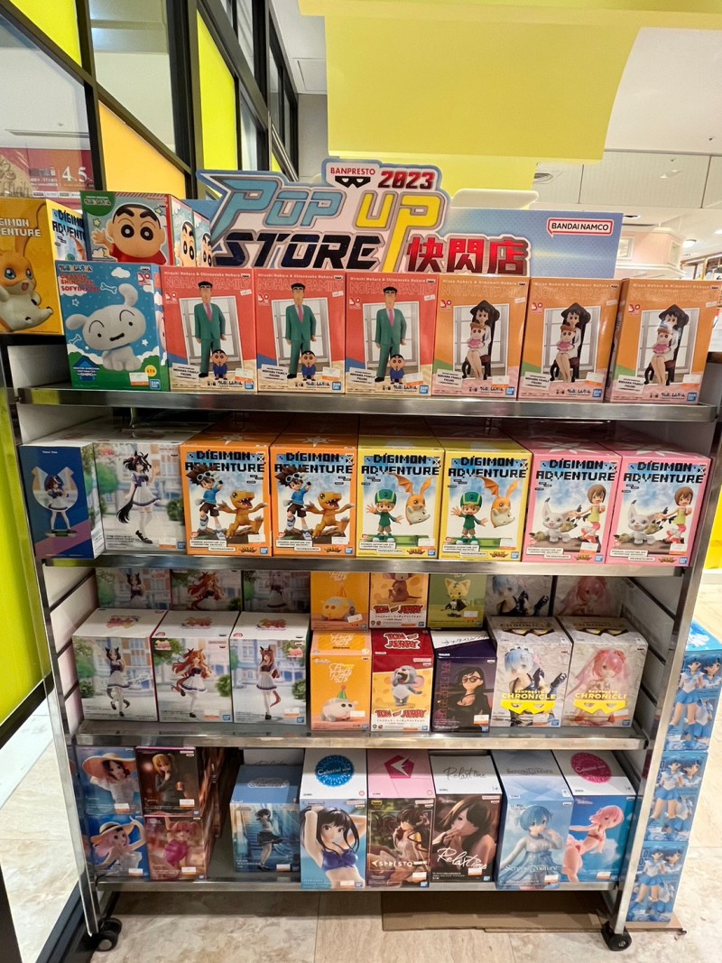 【BANPRESTO 2023 POP UP STORE 快閃店@台北新光三越A8】限定優惠、滿額好禮等你來掃貨!