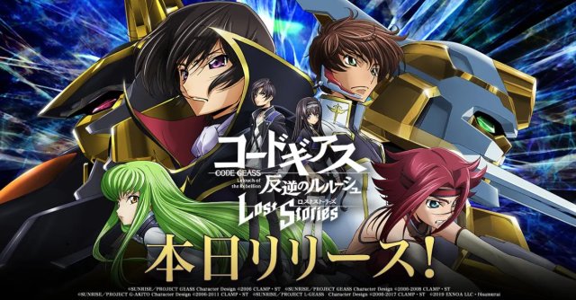 《Code Geass反叛的魯路修》角色設計師木村貴宏罹患類澱粉沉積症逝世　享年58歲