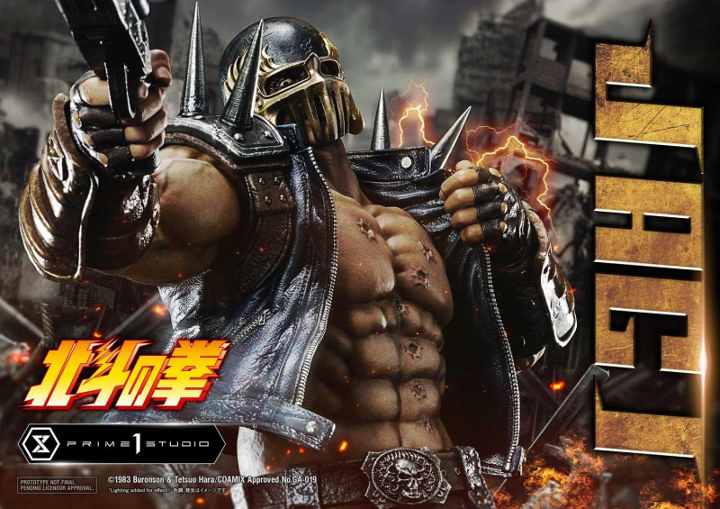 說出我的名字！Prime 1 Studio《北斗神拳》傑基（ジャギ）1/4 比例全身雕像 特典版