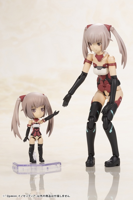 不到 7 公分的迷你身軀具備 26 處可動 Frame Arms Girl 機甲少女『Qpmini 祈仙蒂亞』可愛造型預計 08 月發售