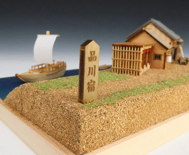 重返江戶時代之美!WoodyJOE 東海道五十三次 品川宿 關宿 場景模型