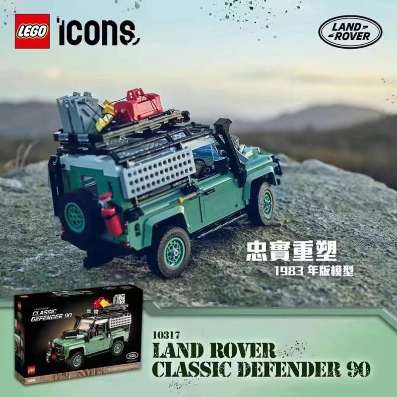 LEGO 10317 Icons 系列「Land Rover Classic Defender 90」情報公開！