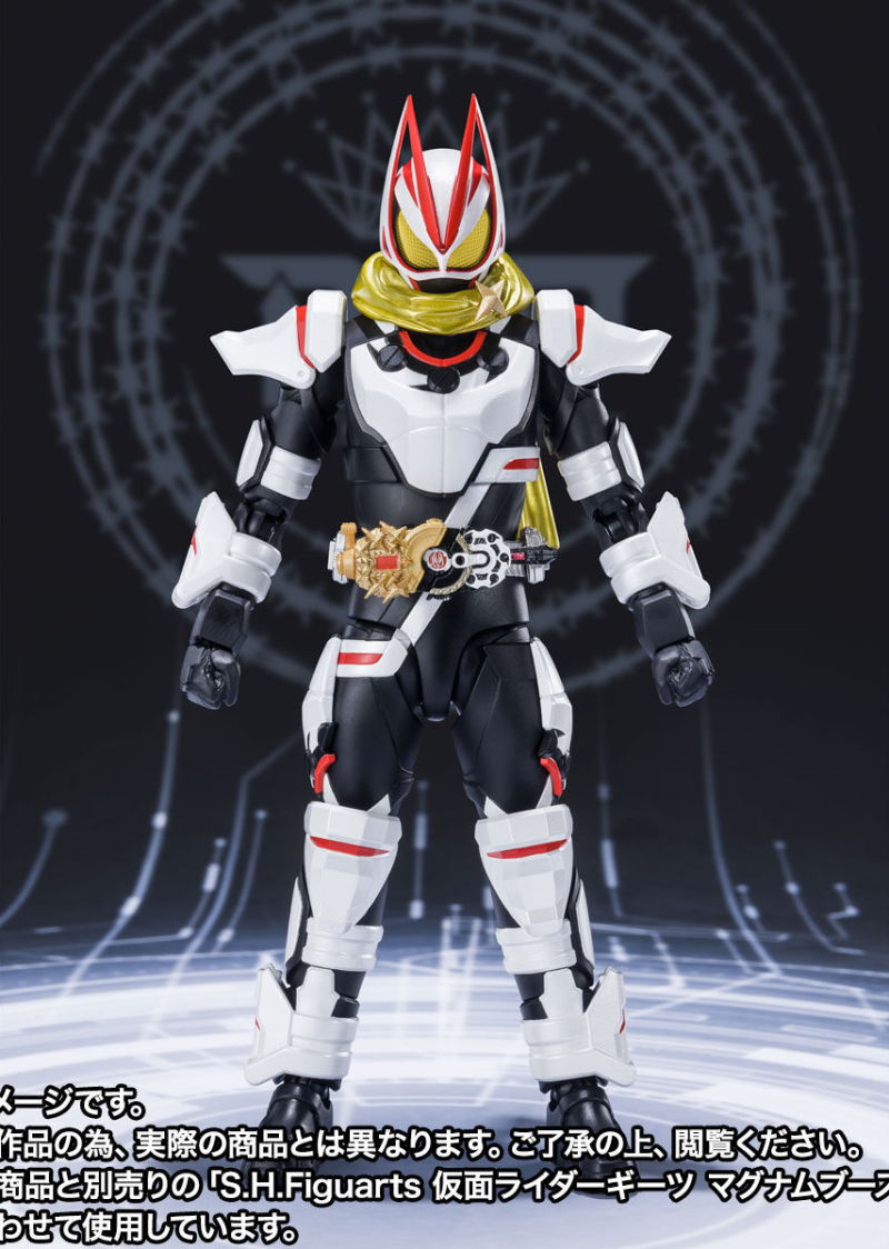 上下半身自由換裝『S.H.Figuarts 假面騎士GEATS 推進麥格農形態&狂熱形態零件組』預計 09 月發售!