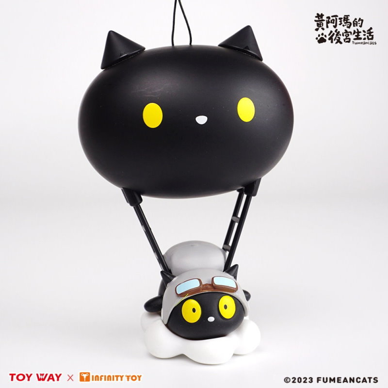 瑪民們～阿瑪帶你飛高高☁️☁️☁️ 【黃阿瑪的後宮生活】降落傘盒玩上市囉！