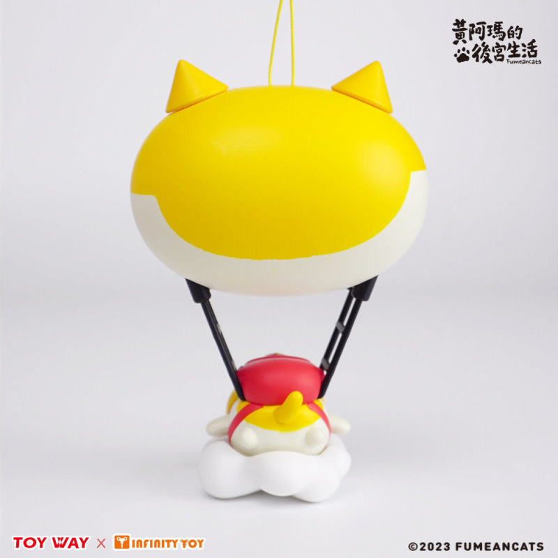 瑪民們～阿瑪帶你飛高高☁️☁️☁️ 【黃阿瑪的後宮生活】降落傘盒玩上市囉！