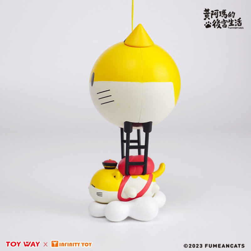 瑪民們～阿瑪帶你飛高高☁️☁️☁️ 【黃阿瑪的後宮生活】降落傘盒玩上市囉！