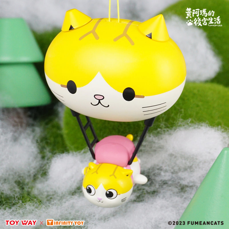 瑪民們～阿瑪帶你飛高高☁️☁️☁️ 【黃阿瑪的後宮生活】降落傘盒玩上市囉！