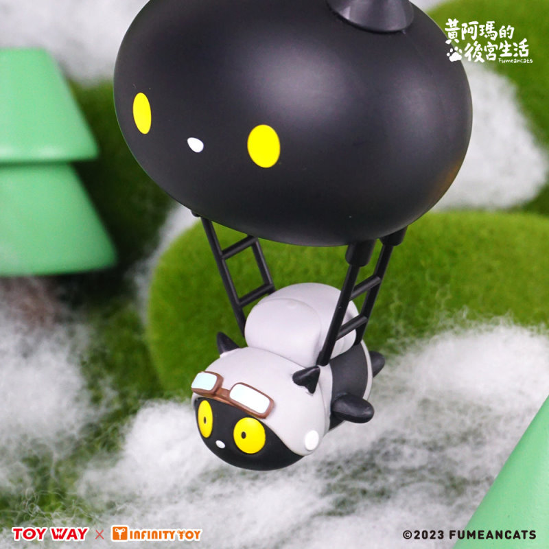 瑪民們～阿瑪帶你飛高高☁️☁️☁️ 【黃阿瑪的後宮生活】降落傘盒玩上市囉！