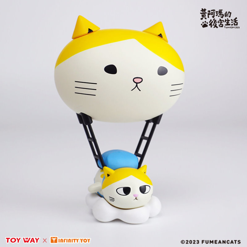 瑪民們～阿瑪帶你飛高高☁️☁️☁️ 【黃阿瑪的後宮生活】降落傘盒玩上市囉！