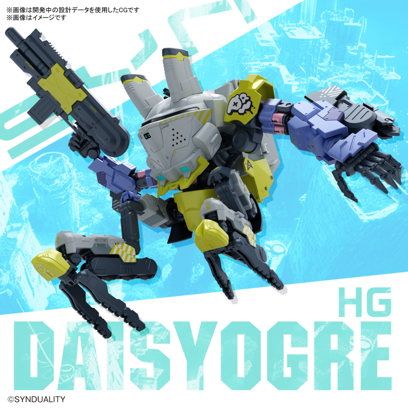 萬代全新科幻作品《SYNDUALITY》動畫版主角機『HG 戴吉歐格』預計 07 月發售！