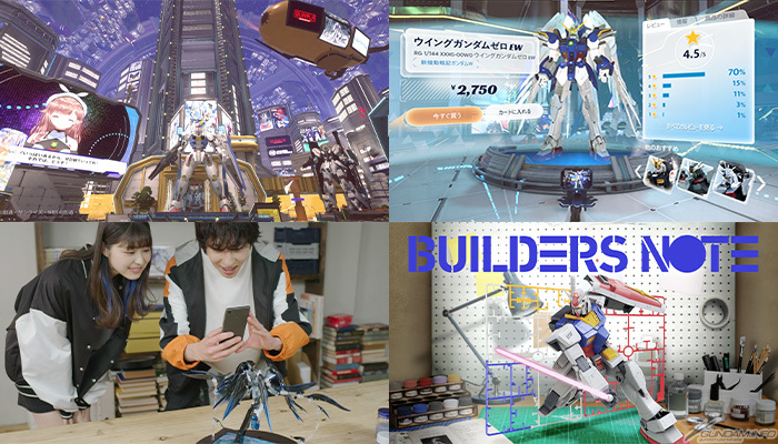 鋼彈創鬥者十周年紀念動畫《鋼彈創鬥元宇宙》預計 10 月開播 元宇宙世界『鋼普拉殖民地』同步展開測試!