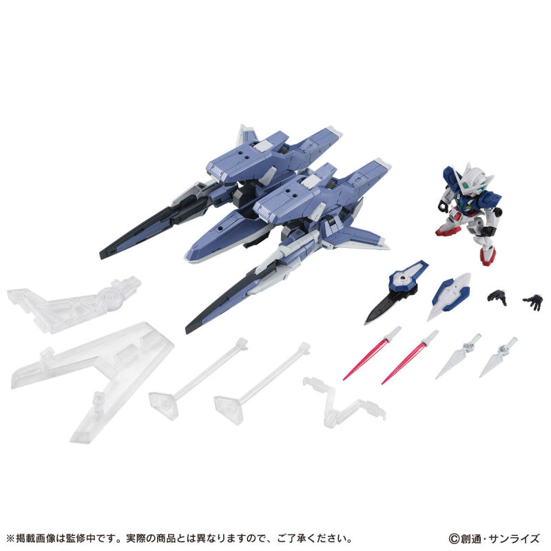 能天使鋼彈用大型武裝MOBILE SUIT ENSEMBLE EX46『GN ARMS TYPE-E