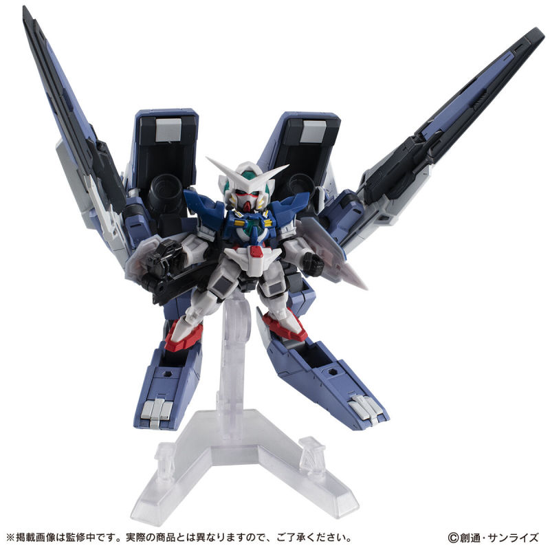 能天使鋼彈用大型武裝MOBILE SUIT ENSEMBLE EX46『GN ARMS TYPE-E