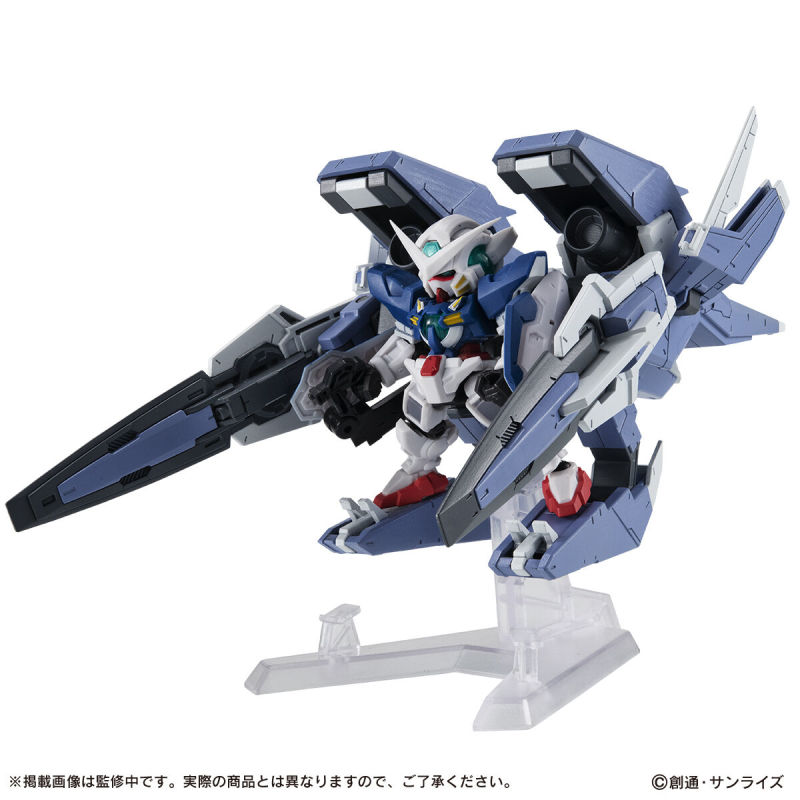 能天使鋼彈用大型武裝MOBILE SUIT ENSEMBLE EX46『GN ARMS TYPE-E