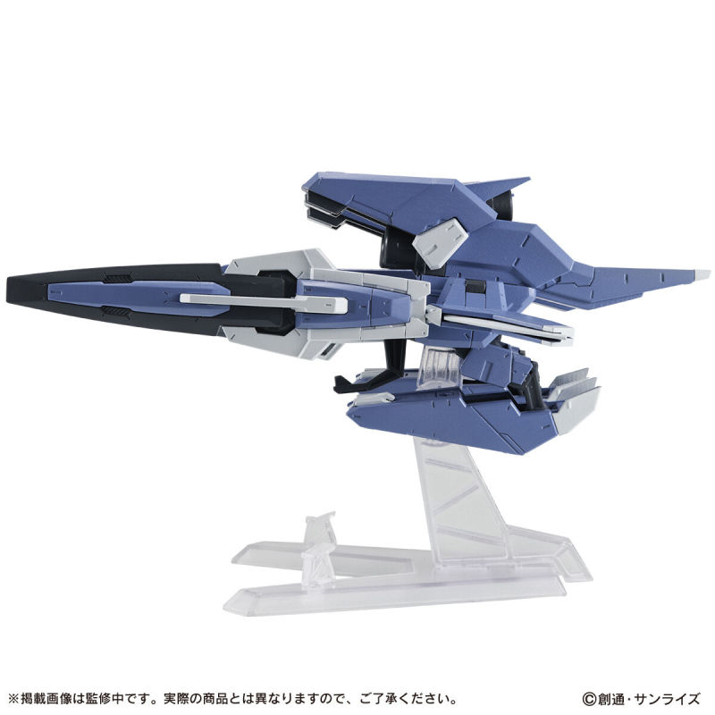 能天使鋼彈用大型武裝MOBILE SUIT ENSEMBLE EX46『GN ARMS TYPE
