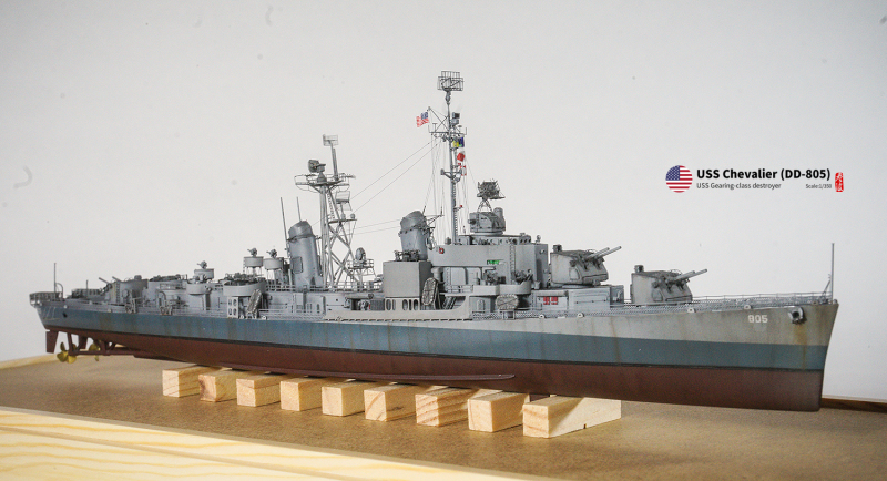 【船艦模型】 美國海軍驅逐艦 DRAGON 1/350 USS Chevalier DD-805