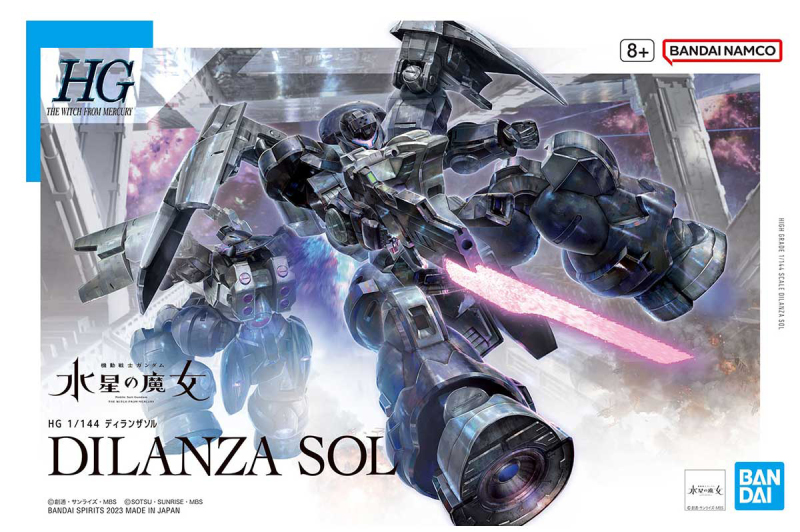 杰特克公司實戰用MS『HG 1/144 機動戰士鋼彈水星的魔女 迪蘭薩索爾』預計 2023 年 04 月發售！