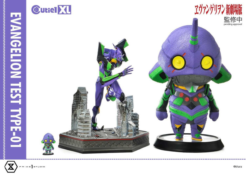 可愛大爆走！Cutie1 XL《福音戰士新劇場版》「EVA 初號機」高達 83 公分的衝擊尺寸