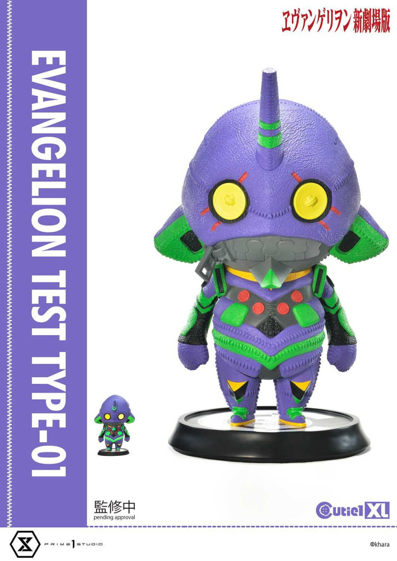 可愛大爆走！Cutie1 XL《福音戰士新劇場版》「EVA 初號機」高達 83 公分的衝擊尺寸