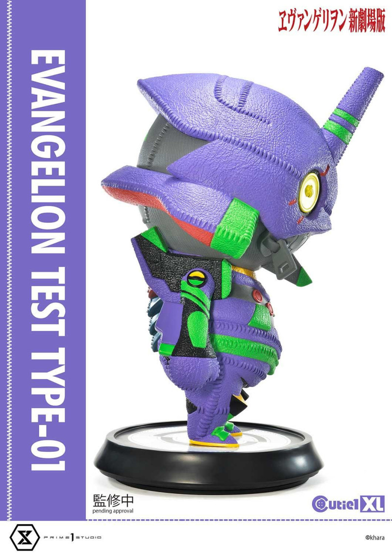 可愛大爆走！Cutie1 XL《福音戰士新劇場版》「EVA 初號機」高達 83 公分的衝擊尺寸