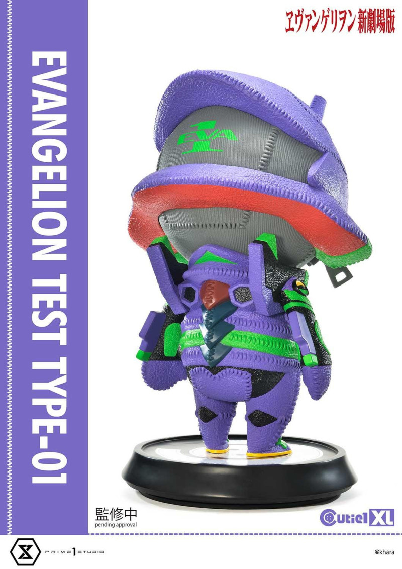 可愛大爆走！Cutie1 XL《福音戰士新劇場版》「EVA 初號機」高達 83 公分的衝擊尺寸