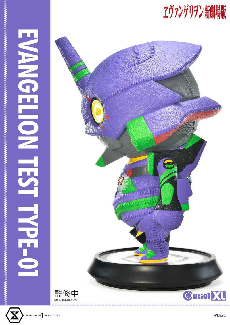可愛大爆走！Cutie1 XL《福音戰士新劇場版》「EVA 初號機」高達 83 公分的衝擊尺寸