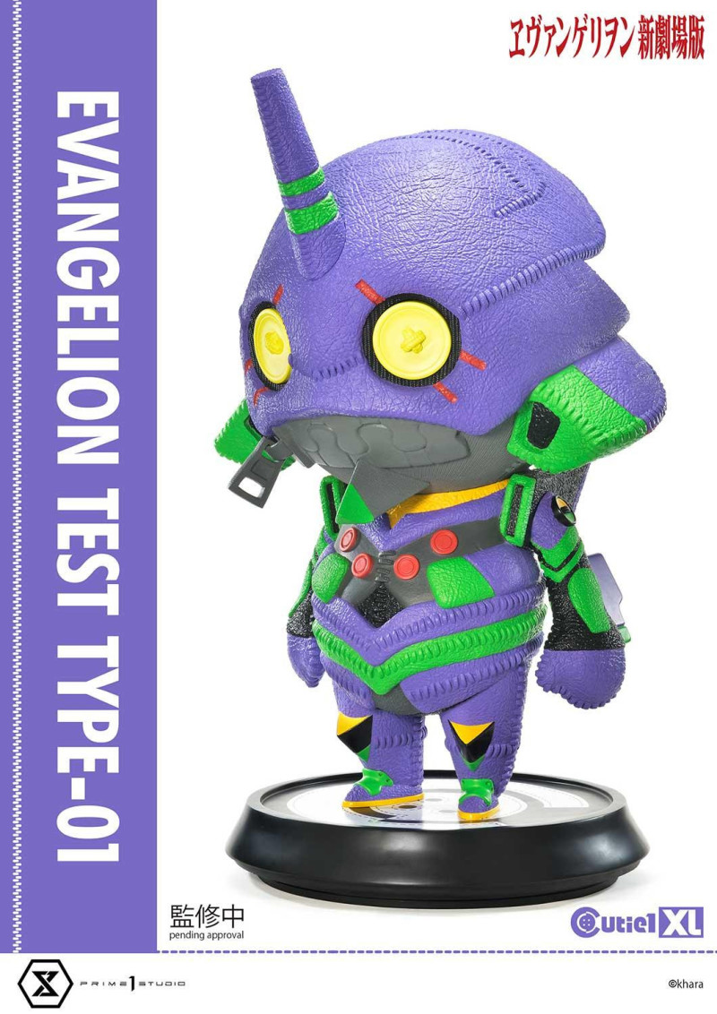 可愛大爆走！Cutie1 XL《福音戰士新劇場版》「EVA 初號機」高達 83 公分的衝擊尺寸