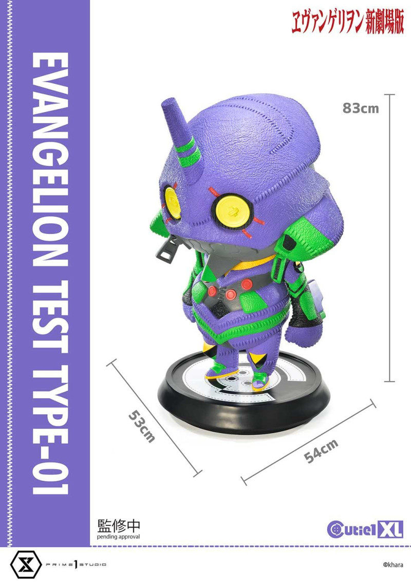 可愛大爆走！Cutie1 XL《福音戰士新劇場版》「EVA 初號機」高達 83 公分的衝擊尺寸