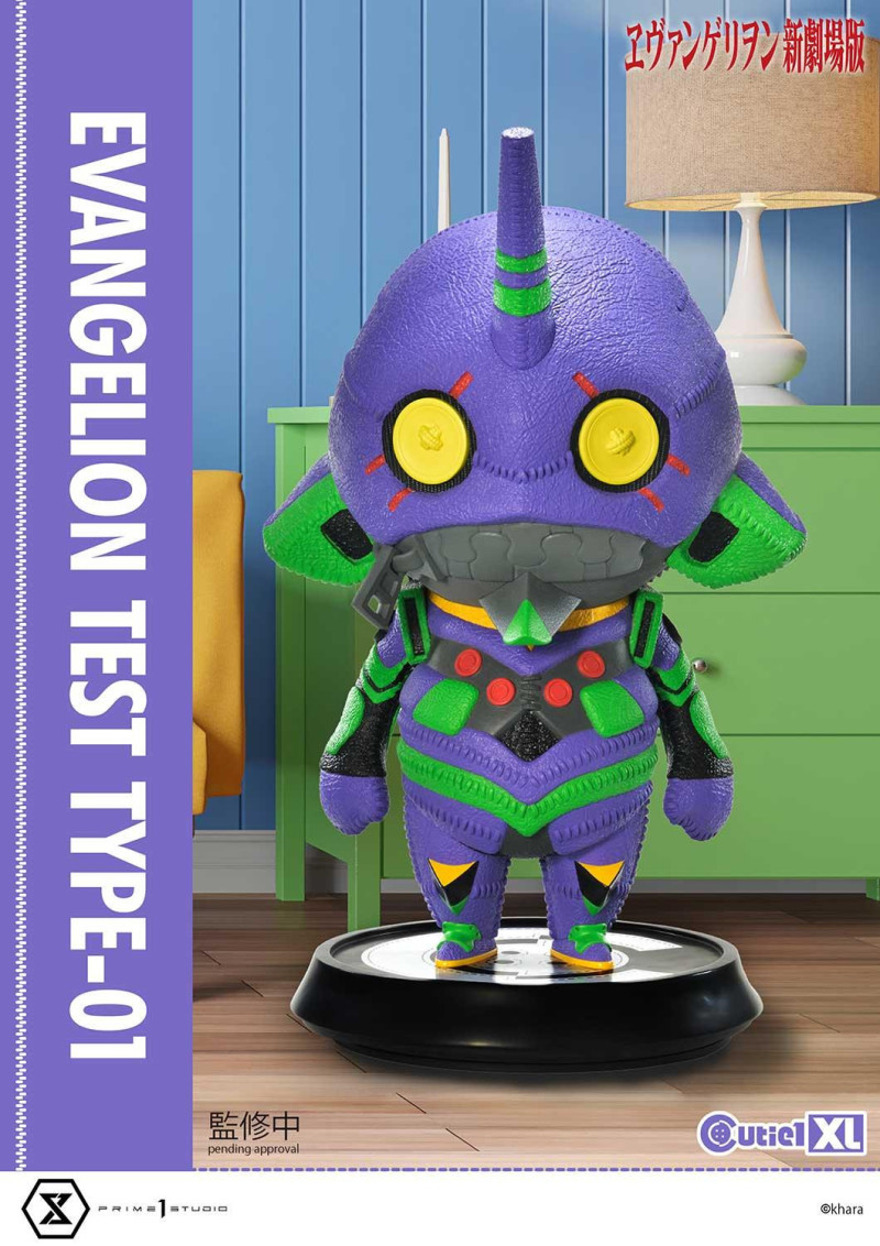 可愛大爆走！Cutie1 XL《福音戰士新劇場版》「EVA 初號機」高達 83 公分的衝擊尺寸