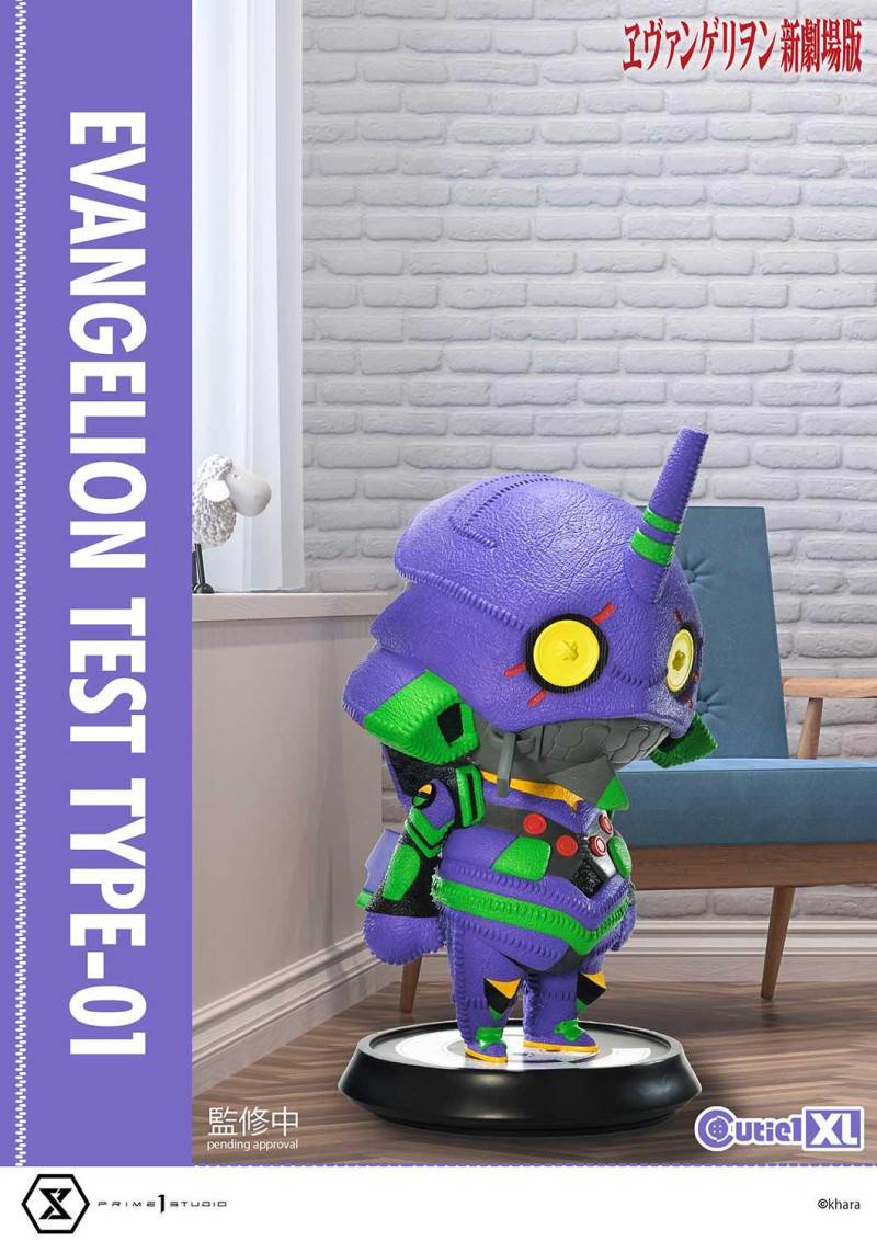 可愛大爆走！Cutie1 XL《福音戰士新劇場版》「EVA 初號機」高達 83 公分的衝擊尺寸