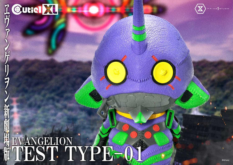 可愛大爆走！Cutie1 XL《福音戰士新劇場版》「EVA 初號機」高達 83 公分的衝擊尺寸