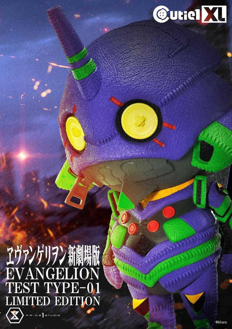 可愛大爆走！Cutie1 XL《福音戰士新劇場版》「EVA 初號機」高達 83 公分的衝擊尺寸