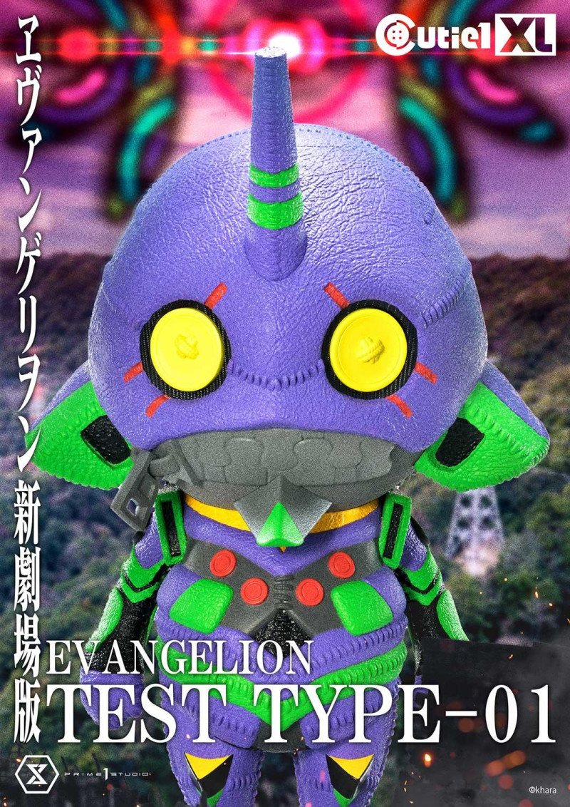 可愛大爆走！Cutie1 XL《福音戰士新劇場版》「EVA 初號機」高達 83 公分的衝擊尺寸