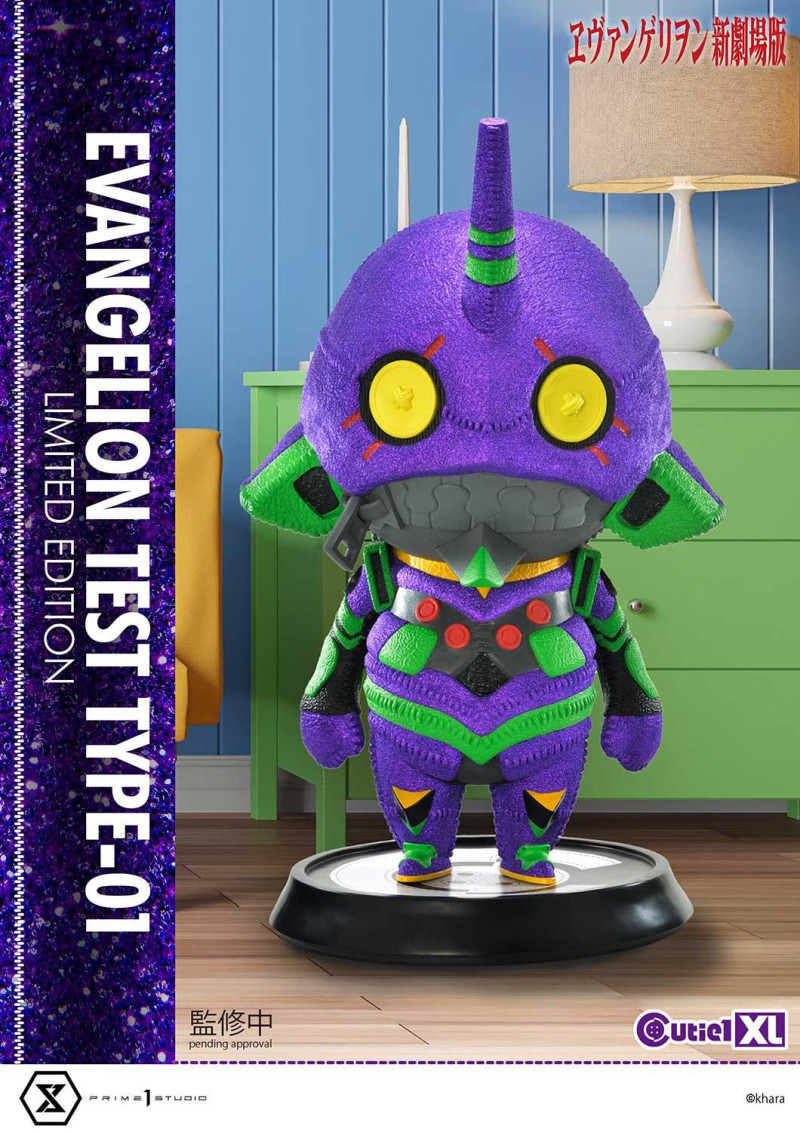 可愛大爆走！Cutie1 XL《福音戰士新劇場版》「EVA 初號機」高達 83 公分的衝擊尺寸