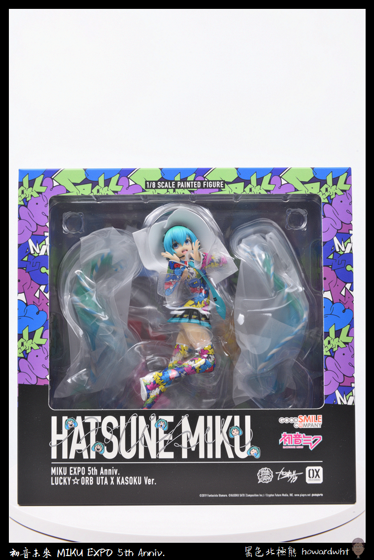 開箱】GSC - 初音未來MIKU EXPO 5th Anniv. / Lucky☆Orb: UTA X