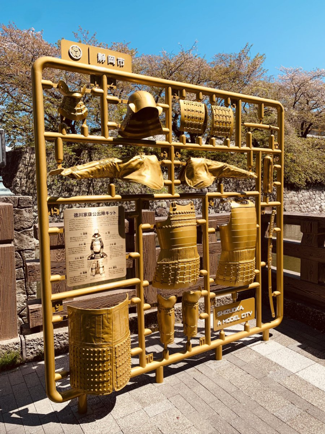 靜岡「模型世界首都」計畫最新創作 「德川家康甲冑模型框架」於駿府城展出！