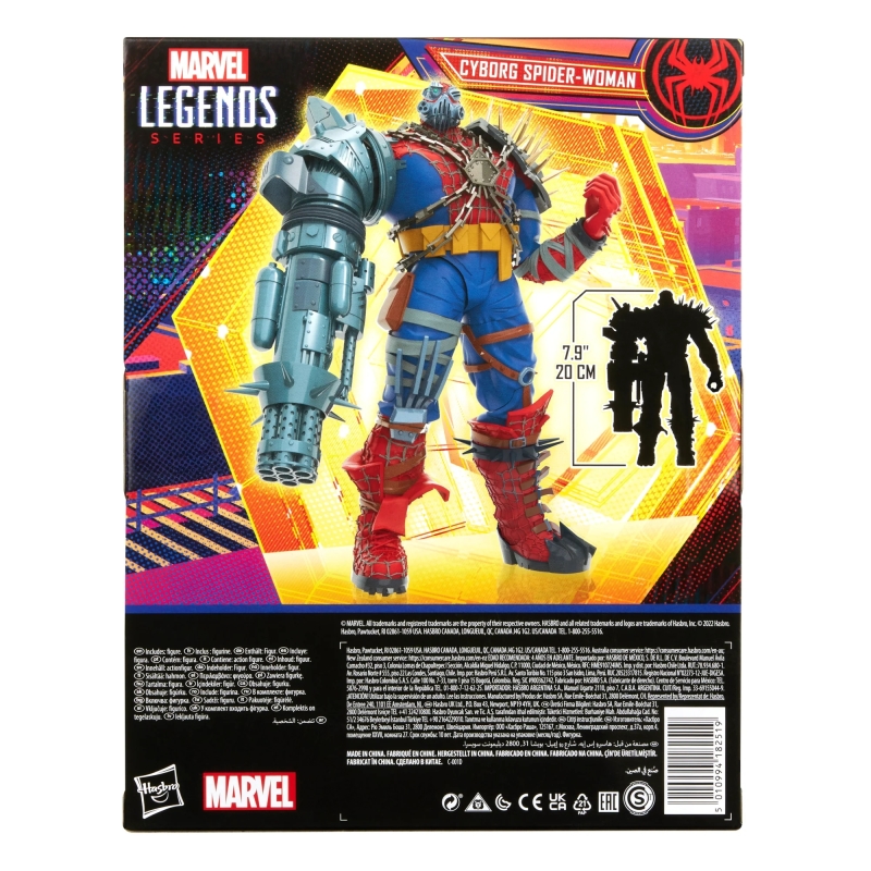 HASBRO 漫威傳奇系列「生化蜘蛛女」(Cyborg Spider-Woman)可動人偶 極具侵略感的不對稱造型!