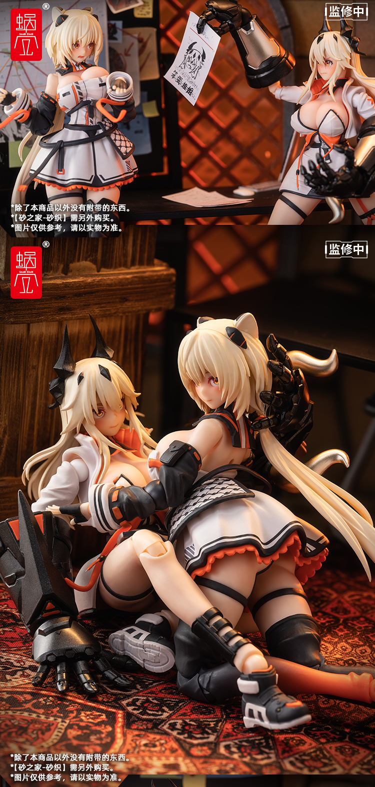 蝸之殼工作室「砂之家 時櫻」1/12比例可動人偶 性感姊姊的巨大拳頭重磅出擊!