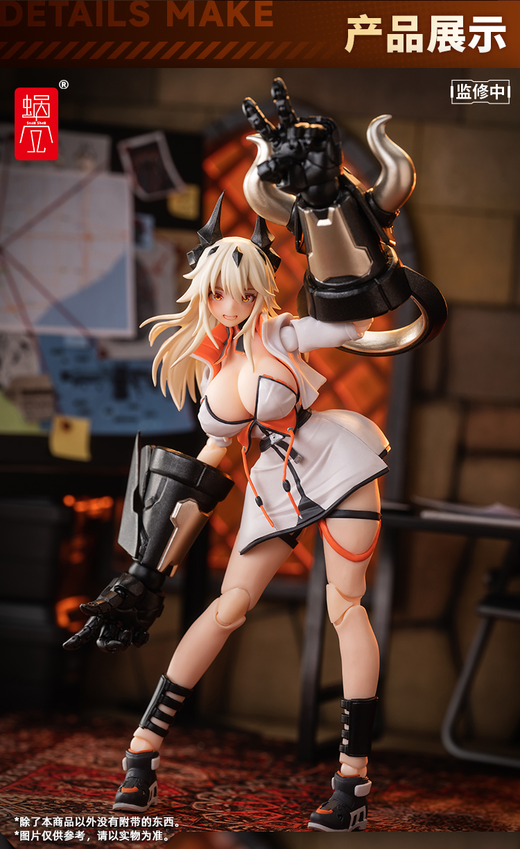 蝸之殼工作室「砂之家 時櫻」1/12比例可動人偶 性感姊姊的巨大拳頭重磅出擊!