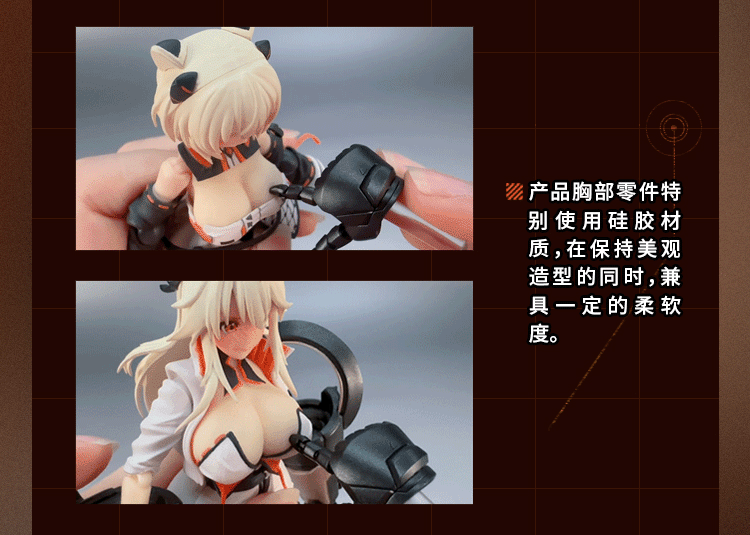 蝸之殼工作室「砂之家 時櫻」1/12比例可動人偶 性感姊姊的巨大拳頭重磅出擊!