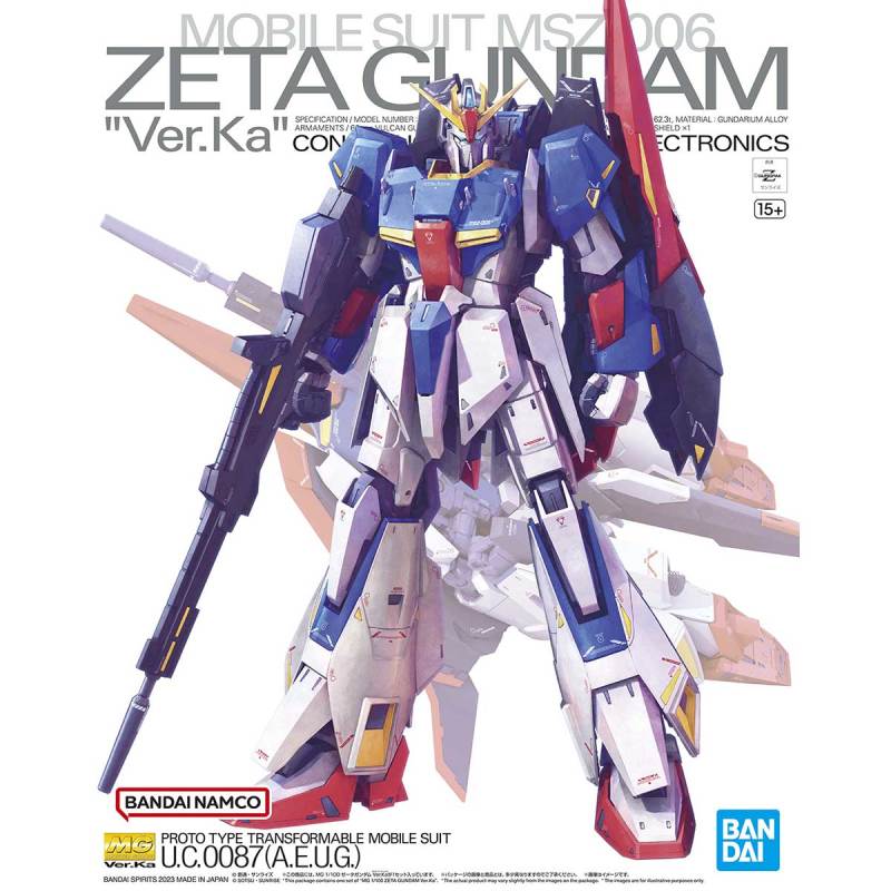 延期的『MG 1/100 Z鋼彈 Ver.Ka』即將發售 萬代官方釋出盒繪&試作品圖！ | 玩具人Toy People News