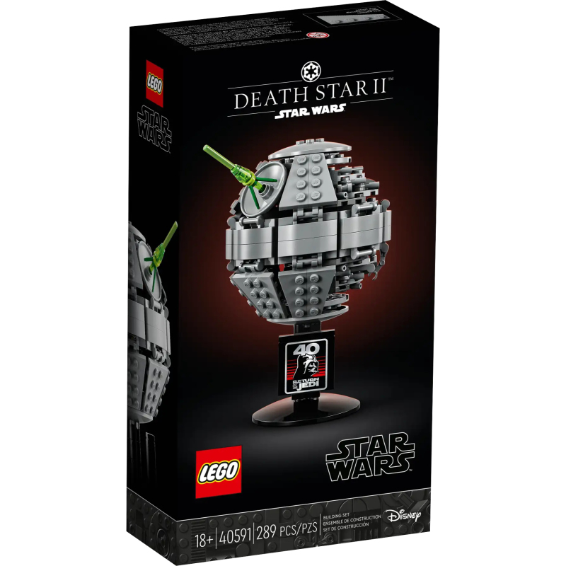 LEGO 40591《星際大戰》死星II（Death Star II）帝國巨型要塞化身精緻滿額禮！
