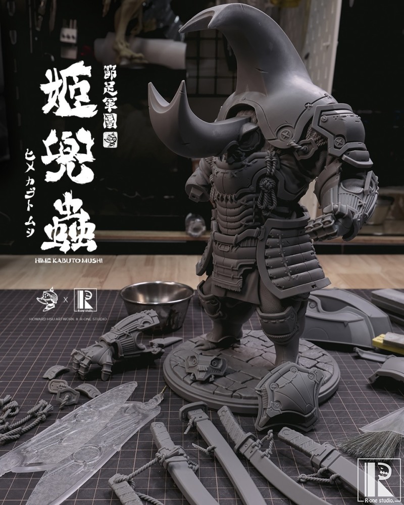 R-one studio × 許皓程「姬兜蟲 Hime Kabuto Mushi」GK 套件 超霸氣兜蟲戰士重磅登場！